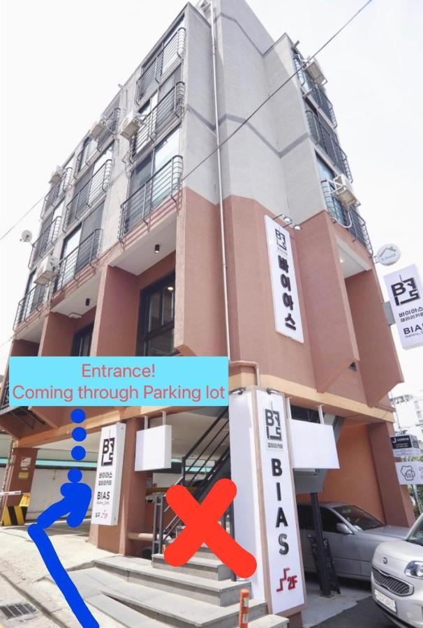 Likeu Guest House Seoul Luaran gambar